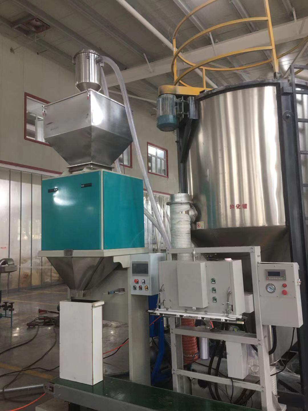 塑料粒子顆粒自動(dòng)包裝秤25公斤可配整形功能